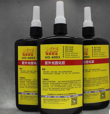 電子元器件的粘接與披覆 FPC補(bǔ)強(qiáng)|焊點(diǎn)保護(hù)紫外線固化膠UV紫外線固化膠