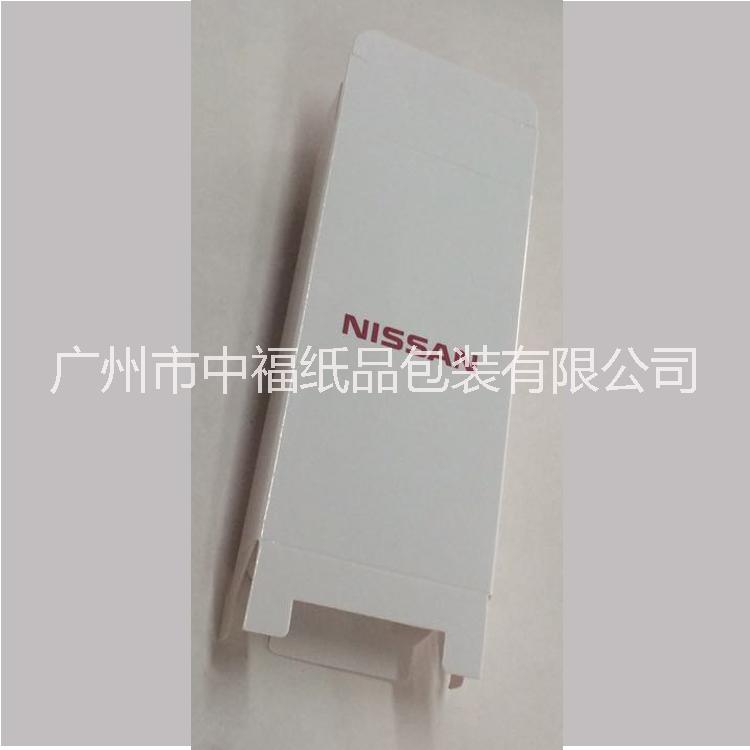 盒子 紙盒定制  英文包裝盒  禮盒 英文包裝盒 盒子 紙盒定制