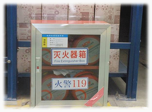 成威泡沫劑4L滅火器 自動滅火彈 室內(nèi)/汽車易燃易爆物克星