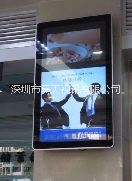 青海49寸掛式仿蘋果款液晶屏廣告顯示器