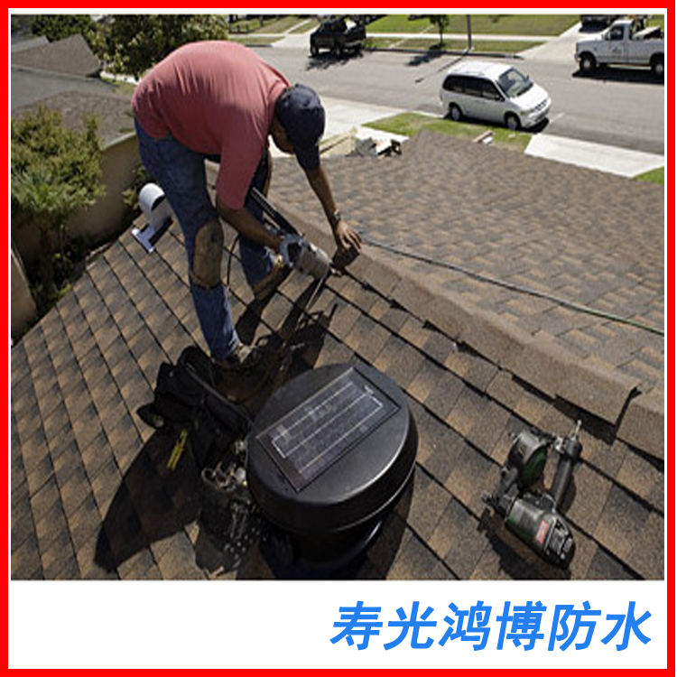 優(yōu)質(zhì)彩色屋面玻纖菱形瀝青瓦 標(biāo)準(zhǔn)型 紅色圓形瀝青油氈瓦色彩鮮艷