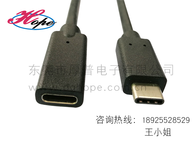 USB3.1數(shù)據(jù)線(xiàn)Type_c接