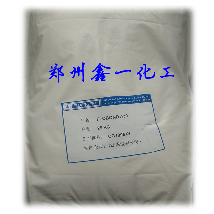 邊坡綠化土壤固化劑 土壤粘合劑 邊坡綠化土壤固化劑土壤粘合劑