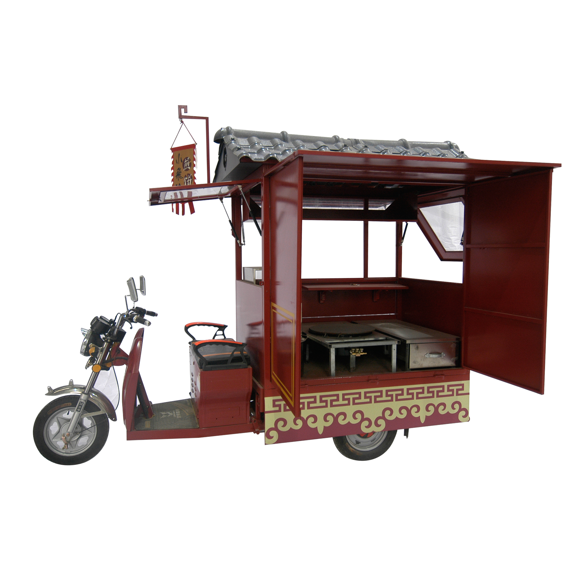 靈壽流動(dòng)冰激凌車