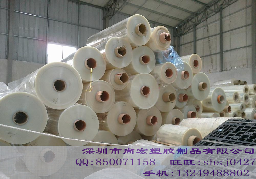 廠家專業(yè)生產(chǎn)尼龍卷材免費送樣