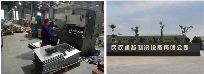 炒酸奶機 炒冰機 烤地瓜機哪家好？民權(quán)*制冷