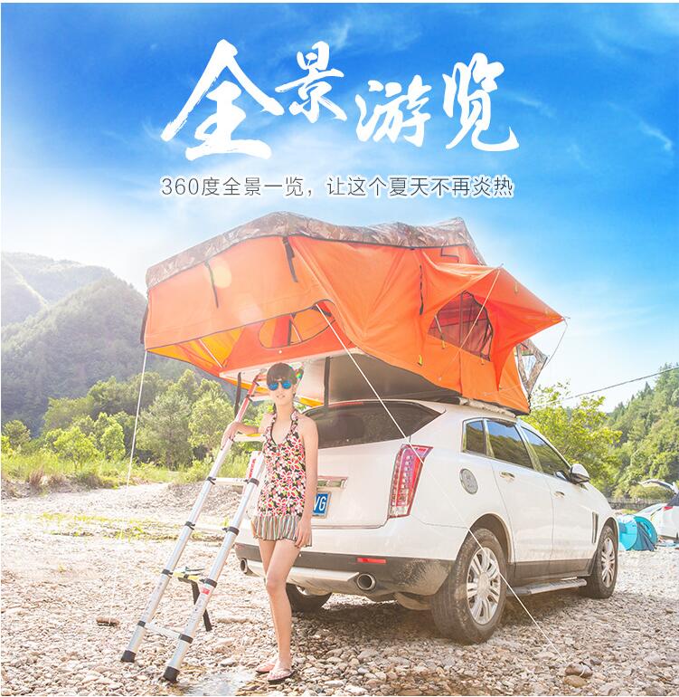 車頂帳篷離地帳篷，新款天窗，搭配內(nèi)帳,1.4長款