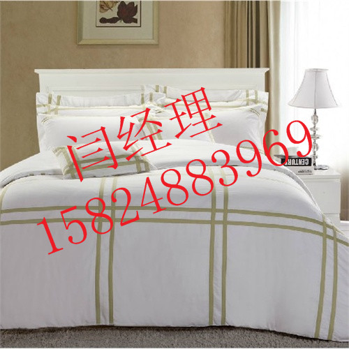 酒店布草用品廠家定制 酒店客房布草用品廠家定制