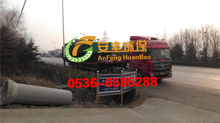 地埋式一體化 污水處理設(shè)備 地埋 地埋一體化 污水處理設(shè)備 地埋