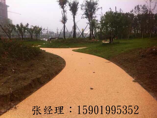彩色強(qiáng)固透水混凝土！