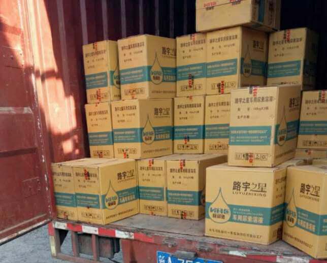 新疆烏魯木齊廠家批發(fā)車用尿素溶液