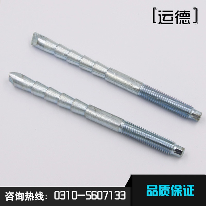 定型錨栓 高強(qiáng)度8.8級(jí)定型化學(xué)錨栓 廠家直銷(xiāo) 高強(qiáng)度M8 化學(xué)錨固螺絲