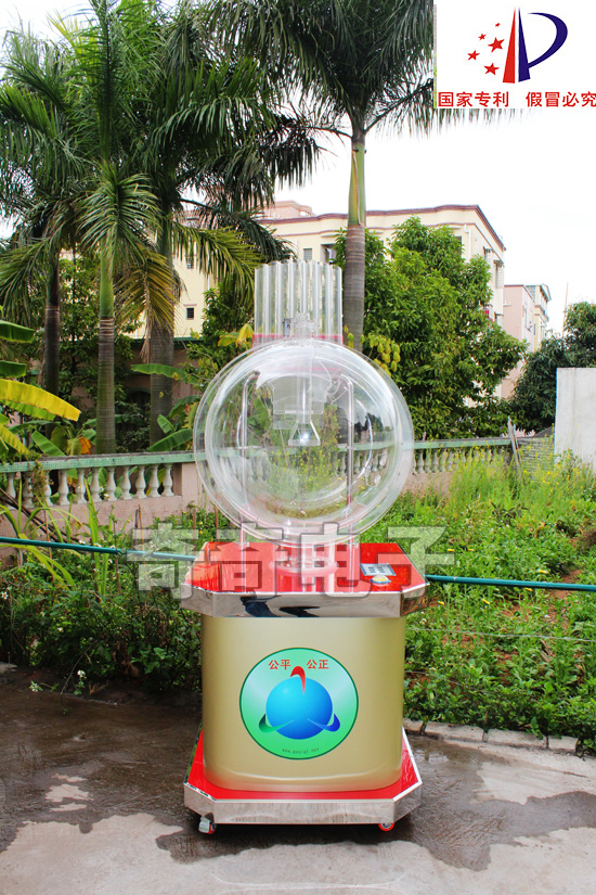 供應(yīng)奇奇P600搖號機(jī)*機(jī)企業(yè)店雙色球選號機(jī)價(jià)格 搖號機(jī)奇奇P600