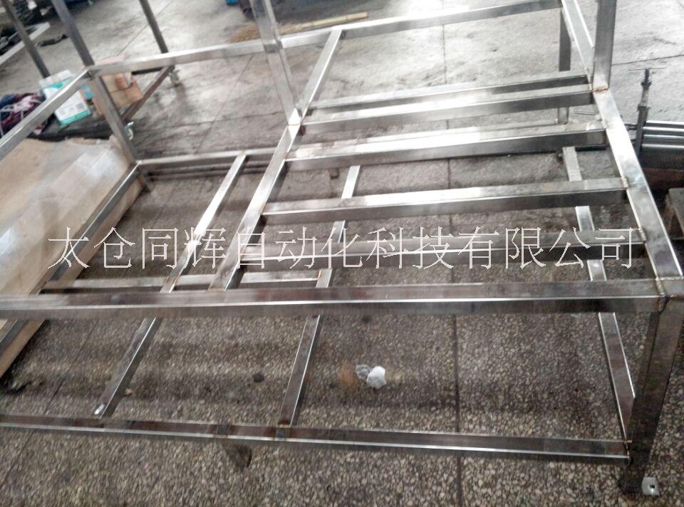 太倉(cāng)物料架廠家