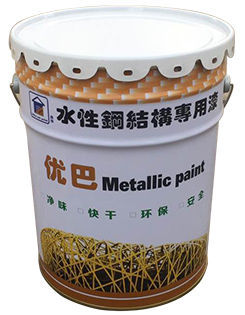 東莞廠家直銷環(huán)保水性金屬漆/防銹漆 鋼結(jié)構(gòu)戶內(nèi)外漆 水性金屬防銹漆 環(huán)保水性金屬漆/防銹漆鋼結(jié)構(gòu)戶漆 水性鋼結(jié)構(gòu)防銹漆