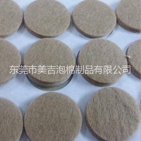 各種顏色毛氈墊 家具保護墊 無紡布腳墊 不織布棉墊 耐磨防滑