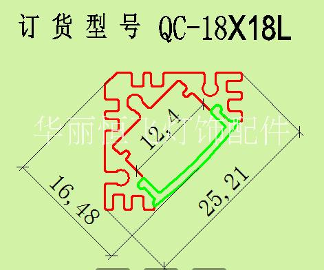 外貿(mào)款櫥柜燈鋁槽 LED暗槽燈外殼 PC罩鋁外殼 V型LED鋁槽18X18L