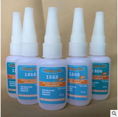 瞬間膠 惠州瞬間膠廠家 惠州瞬間膠批發(fā) 惠州瞬間膠價格 惠州瞬間膠供應(yīng)商 惠州瞬間膠優(yōu)質(zhì)供應(yīng)商