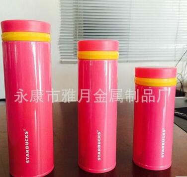 廣告禮品杯 浙江保溫杯批發(fā) 廣告禮品杯直銷 浙江保溫杯廠家 保溫杯廠家直銷 保溫杯批發(fā)價格