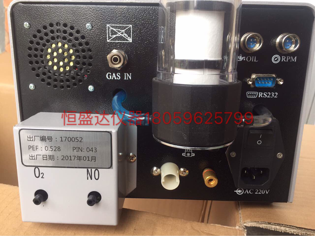 浙大鳴泉MQW-511尾氣分析儀|澳門(mén)直發(fā)MQW-511廢氣排氣分析儀