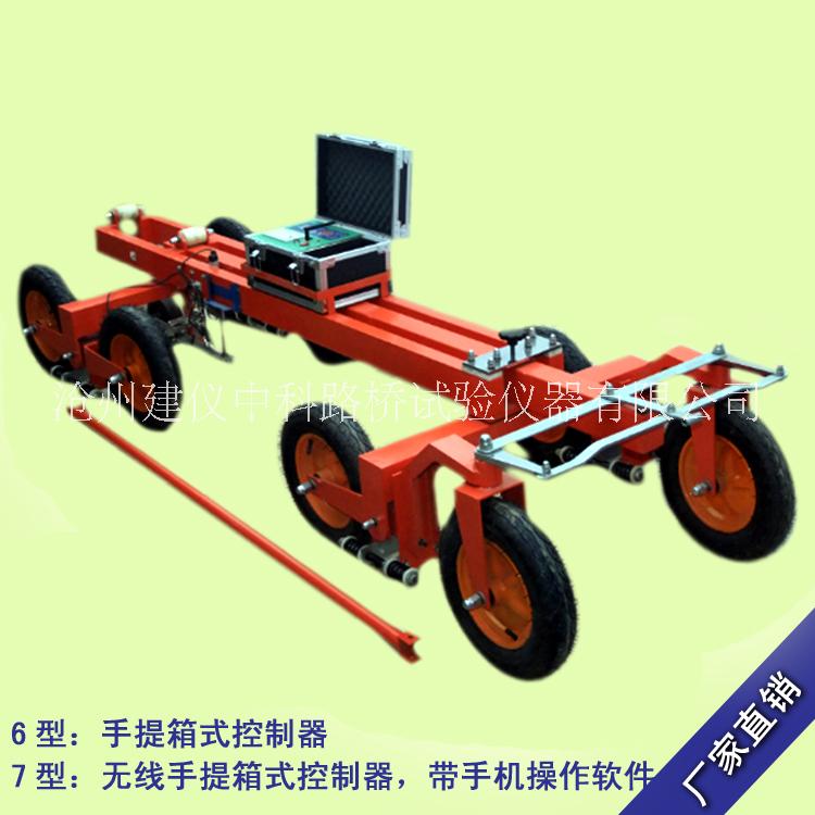 北京公路連續(xù)式八輪平整度儀@銷售公路八輪平整度測(cè)定儀@公路連續(xù)式八輪平整度儀價(jià)格