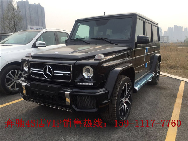 奔馳4S店新款A(yù)MG G63 Editio463特別版鈀銀啞光灰靛藍(lán)神秘白現(xiàn)車 奔馳G63 Editio463版