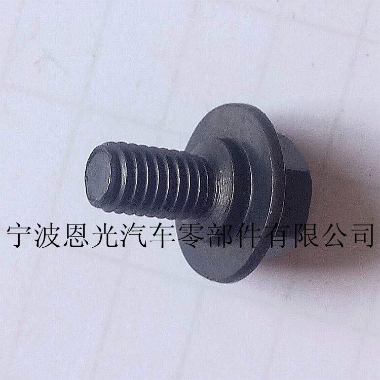 六角法蘭面螺栓 廠家生產(chǎn)直銷各類非標(biāo)件螺栓螺絲 可來圖定制