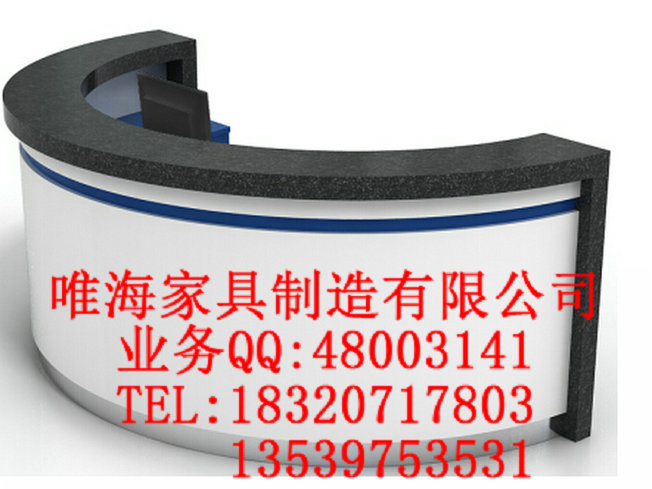 工商銀行家具-接待臺(tái) 工商銀行接待臺(tái)批批發(fā) 工商銀行咨詢臺(tái) 接待