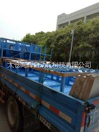 太倉(cāng)物料架廠家