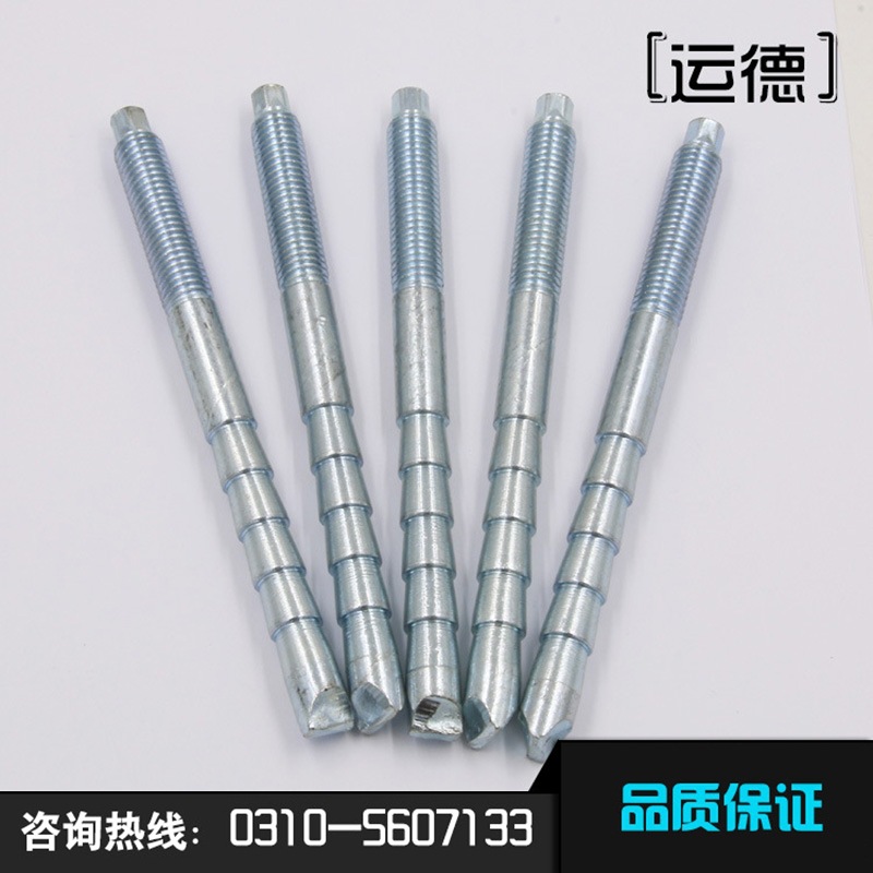 定型錨栓 高強(qiáng)度8.8級(jí)定型化學(xué)錨栓 廠家直銷(xiāo) 高強(qiáng)度M8 化學(xué)錨固螺絲