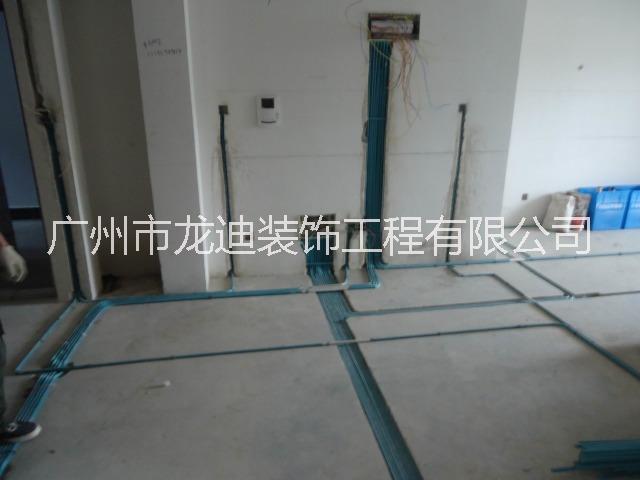 水電安裝 水電安裝公司 水電安裝價格 廣州水電安裝