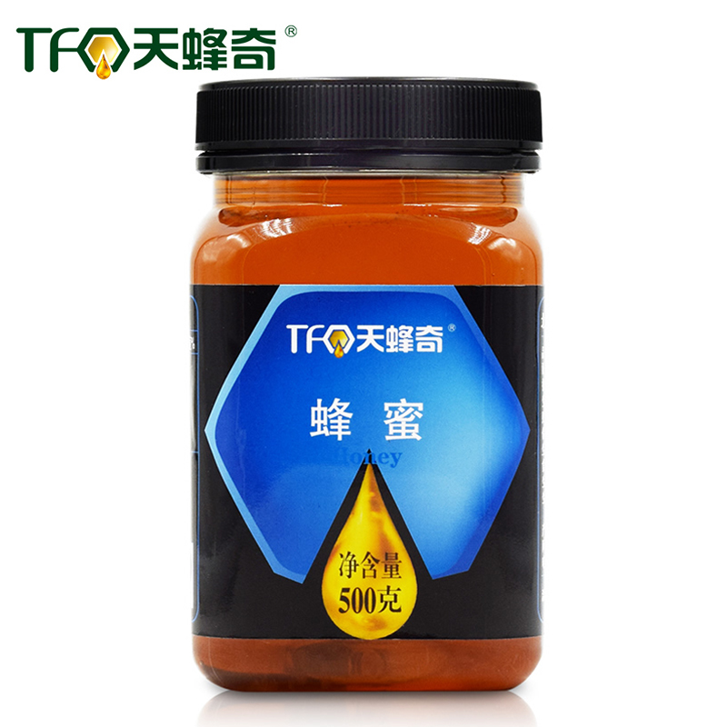百花蜂蜜、蜂蜜原料批發(fā)及代加工，廠家直銷蜂產品定制
