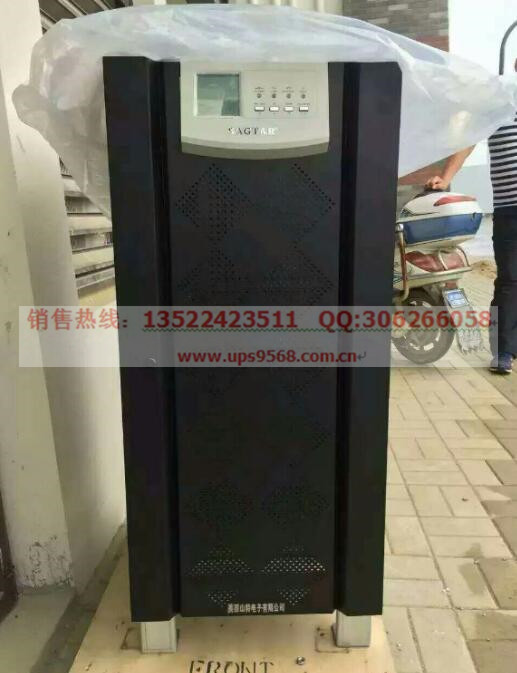 醫(yī)療設(shè)備UPS電源 *專用UPS電源50KVA 山特3C3-50KS