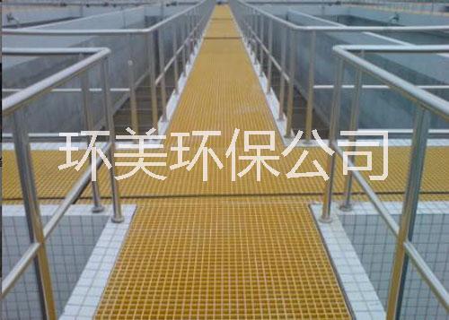 玻璃鋼格柵