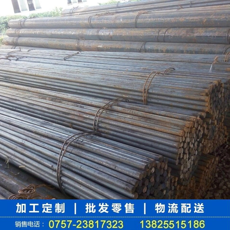 佛山42CrMo圓棒東莞42CrMo圓鋼深圳42CrMo拉光棒