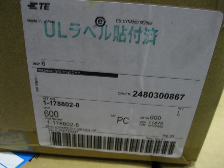廣東深圳代理進口廣東深圳代理進口DELPHI連接DELPHI連接 廣東深圳進口DELPHI連接器現(xiàn)