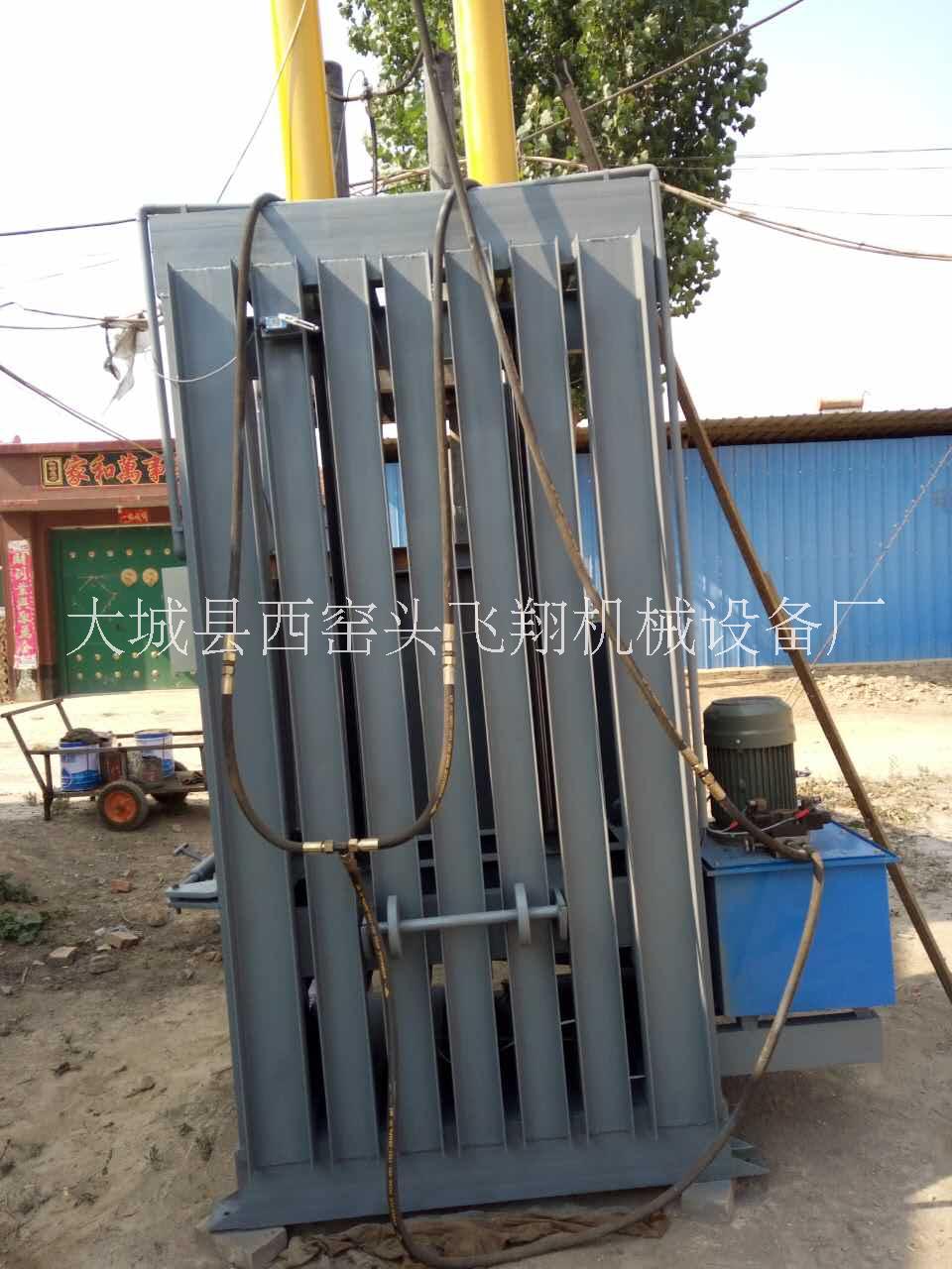 河北液壓打包機(jī)報(bào)價(jià)@河北液壓打包機(jī)定做    歡迎來(lái)電定做
