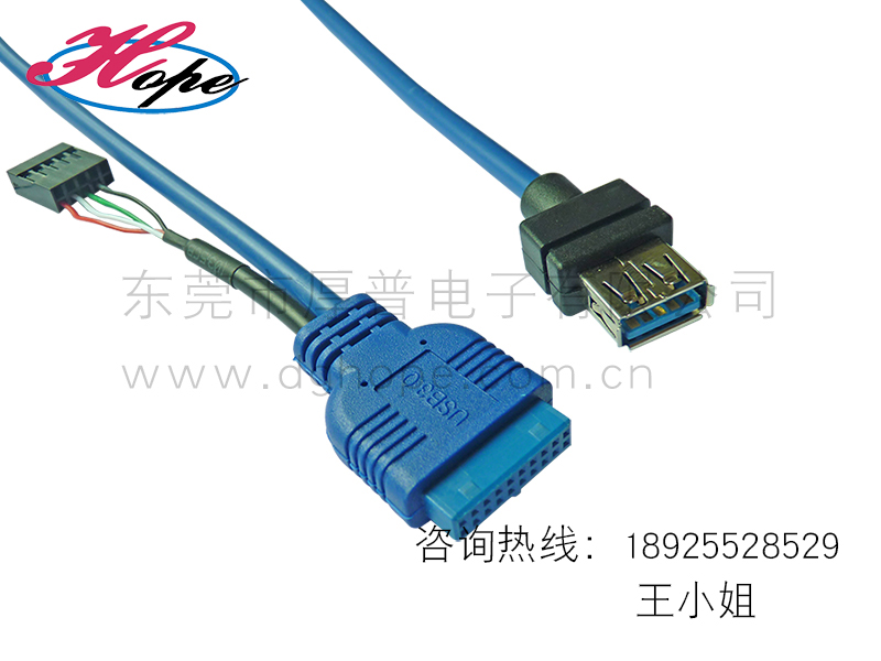 電腦機箱周邊線材usb3.0線材