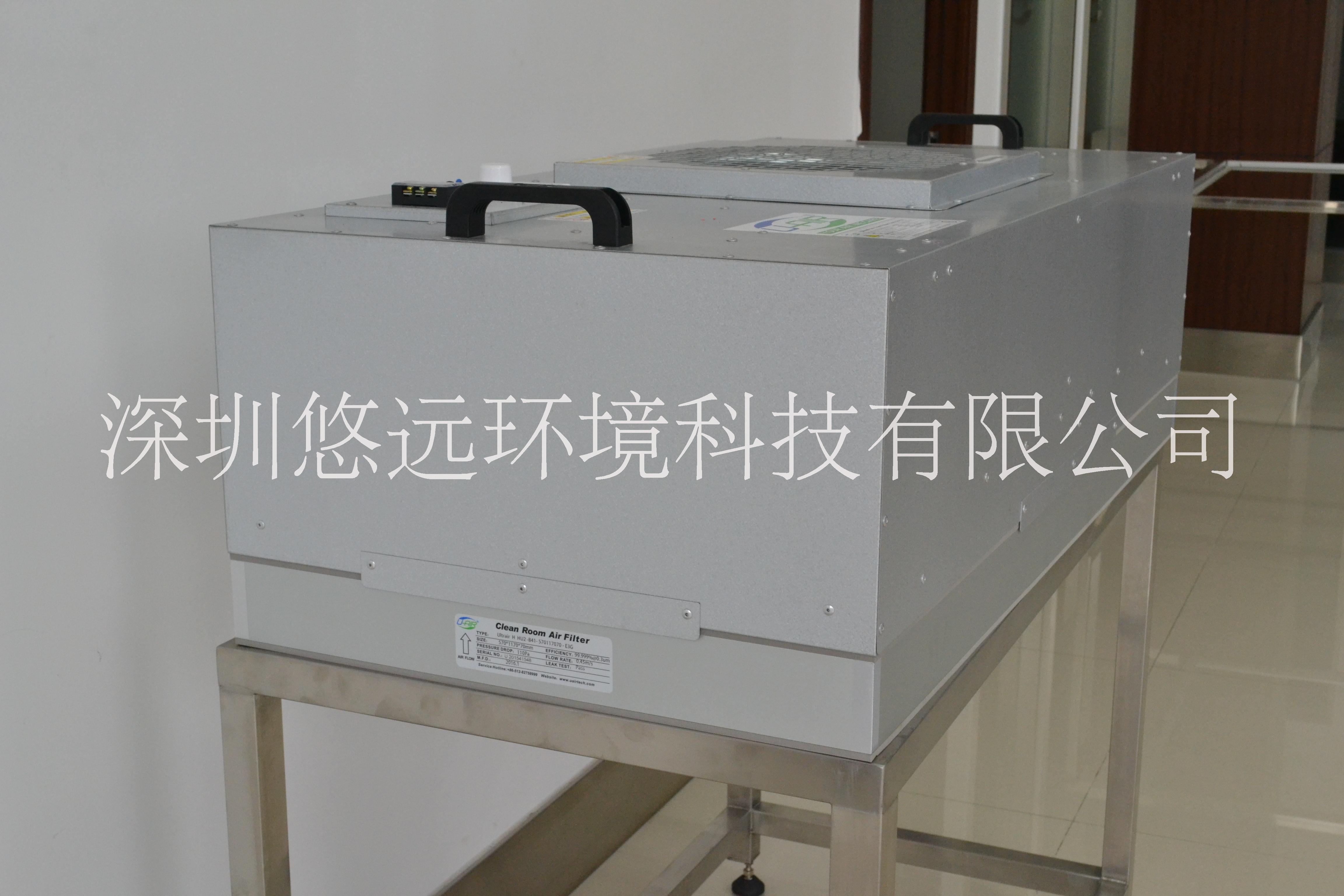 FFU風(fēng)機(jī)過(guò)濾機(jī)組