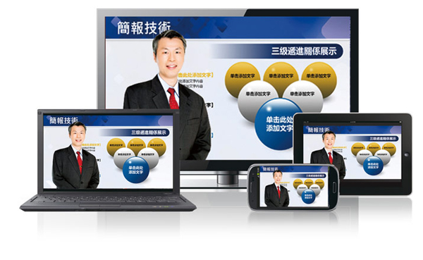 MOOC慕課系統(tǒng)，慕課室建設(shè)，慕課網(wǎng)在線(xiàn)視頻制作設(shè)備廠(chǎng)家