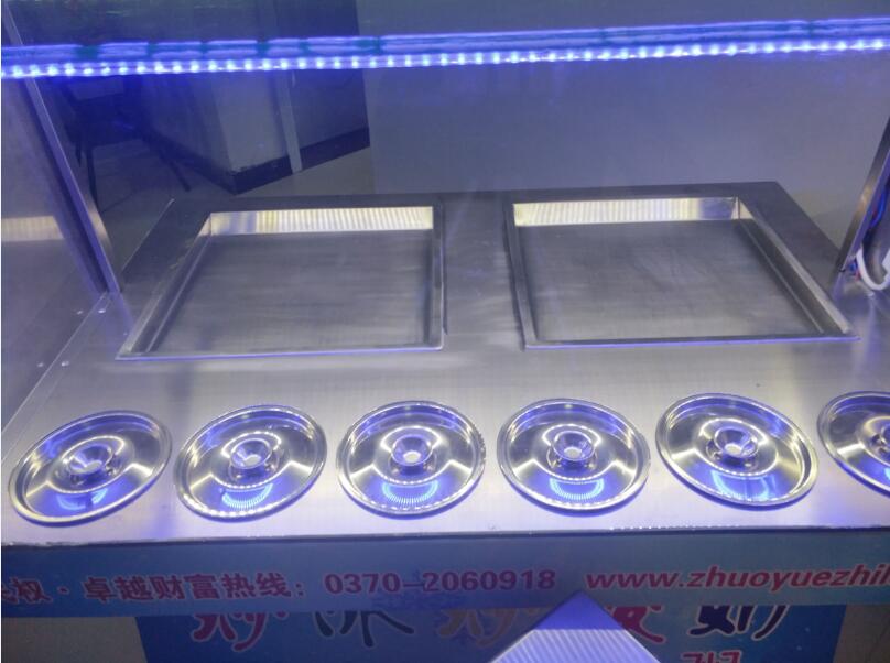 炒酸奶機 炒冰機 烤地瓜機哪家好？民權(quán)*制冷