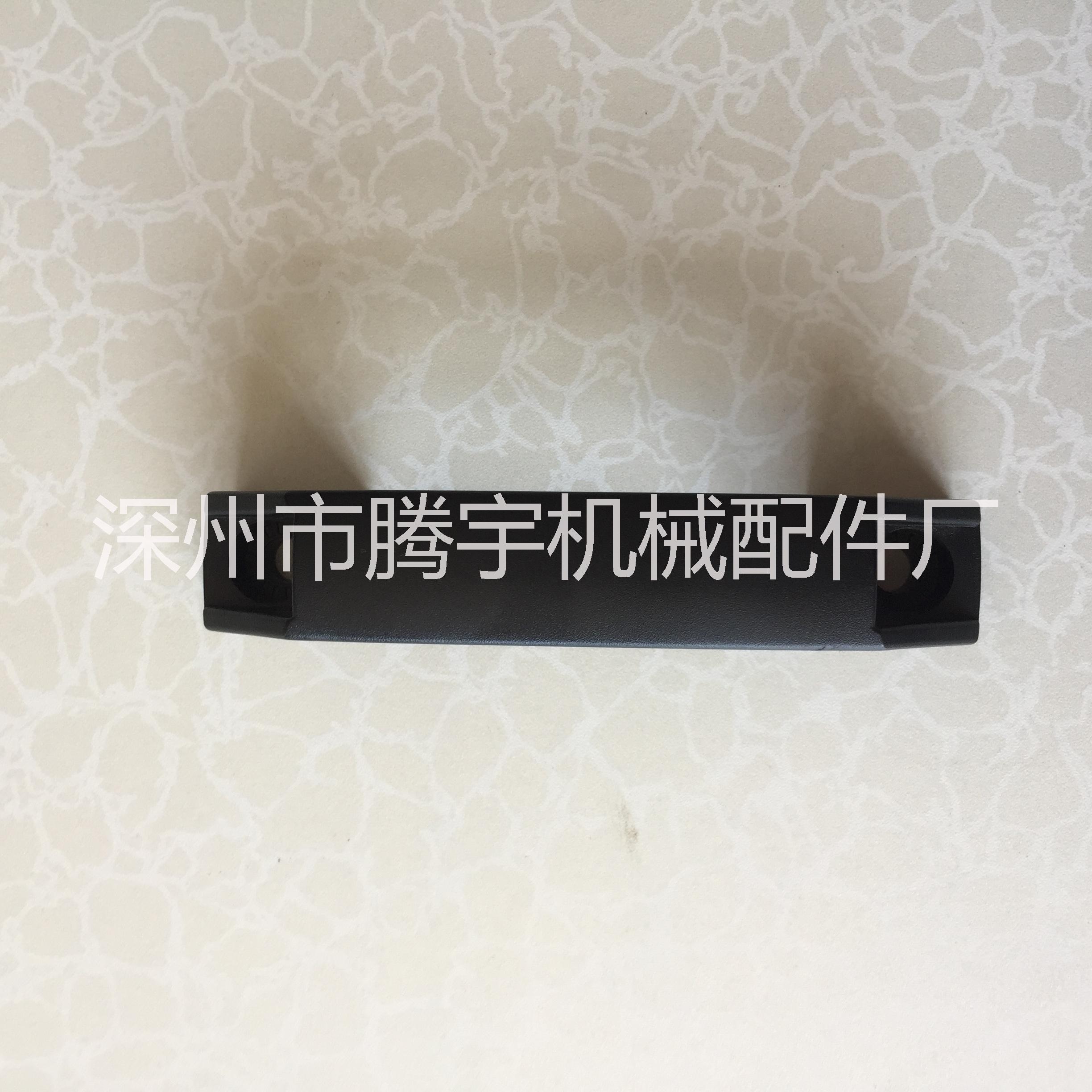 山東青島塑料方拉手廠家 出售特價(jià)拉手現(xiàn)貨批發(fā) 方拉手供應(yīng)商