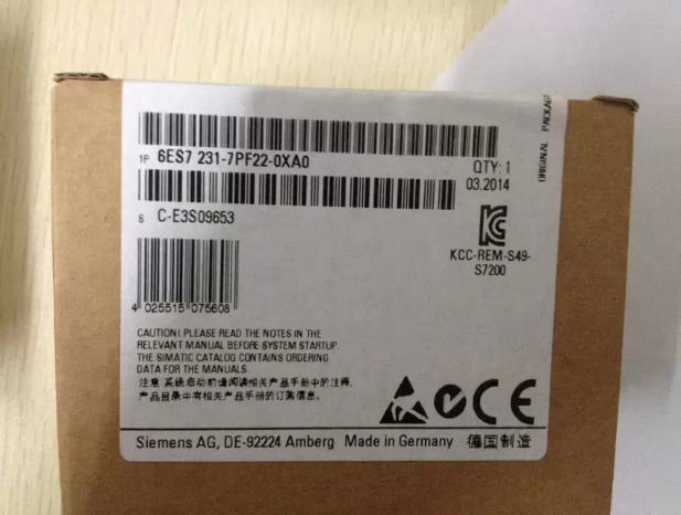 *V90伺服電機驅(qū)動器