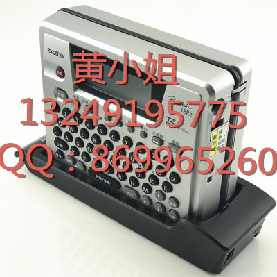 兄弟標(biāo)簽機(jī)PT-18Rz兄弟pt 兄弟標(biāo)簽機(jī)PT-18Rz不干膠標(biāo)