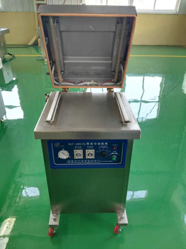 家庭用真空包裝機(jī)