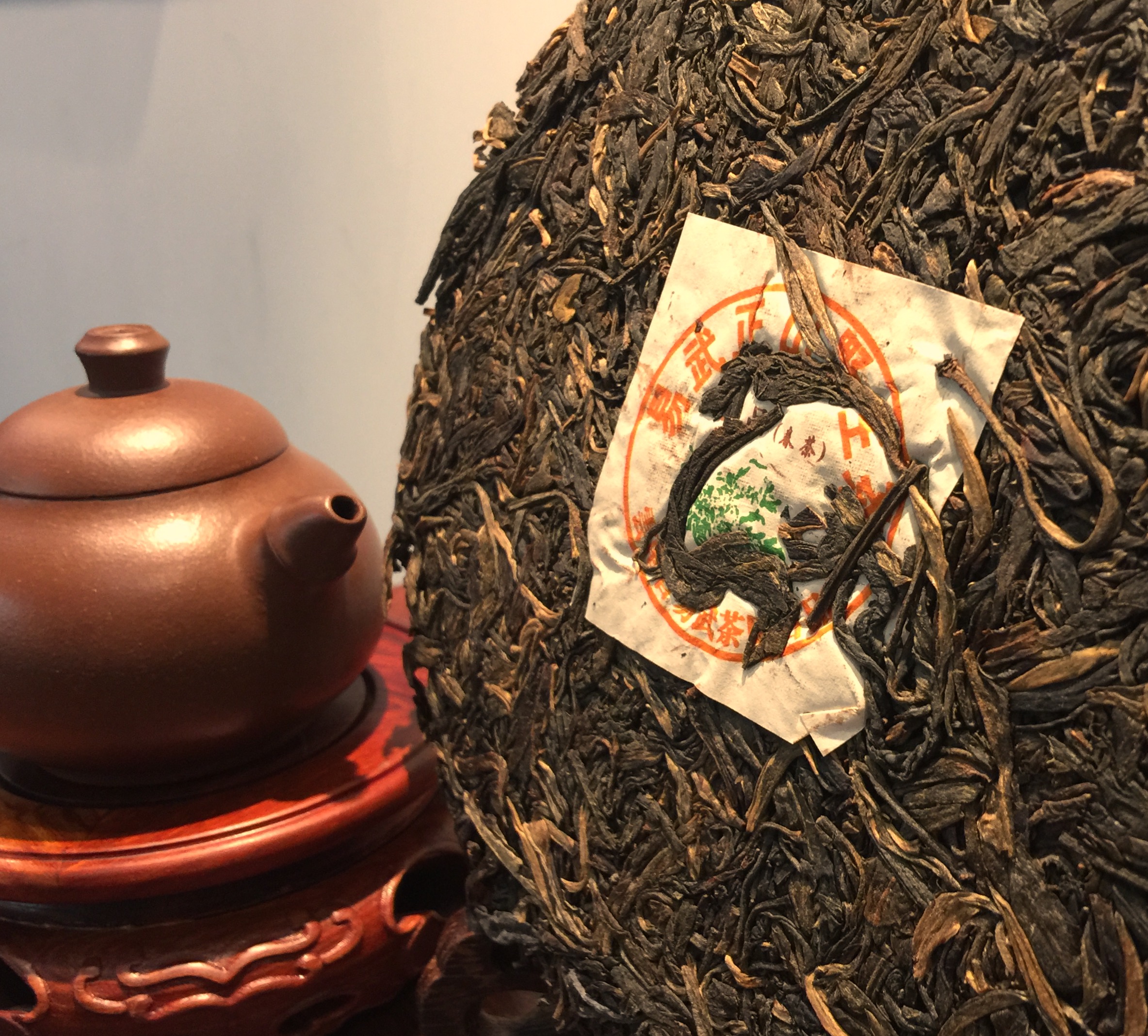老普緣茶業(yè)  易武正山生普餅（純干倉） 04年生茶餅 陳年普洱 批發(fā)報價黃先生13923313433
