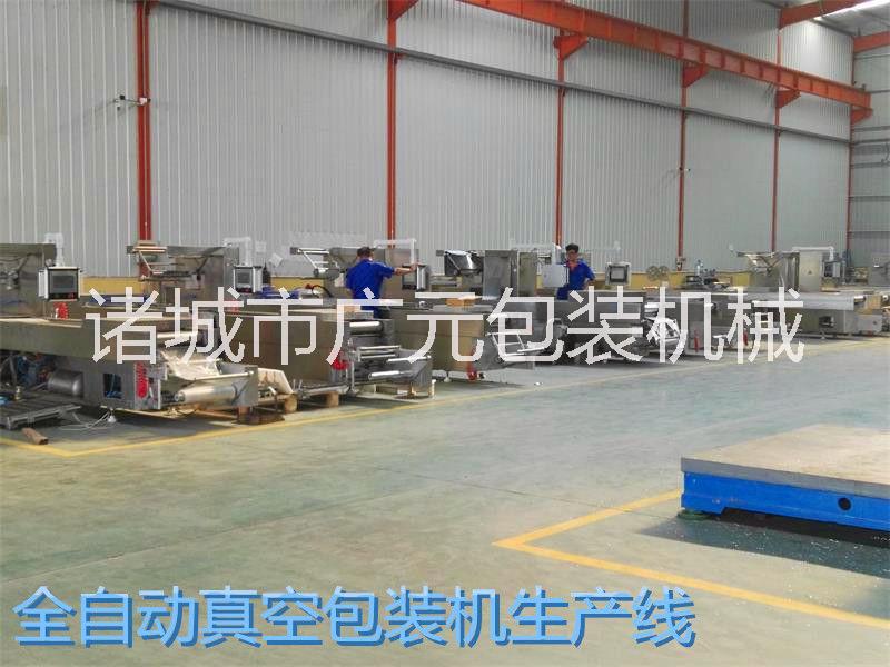 全自動拉伸膜真空包裝機