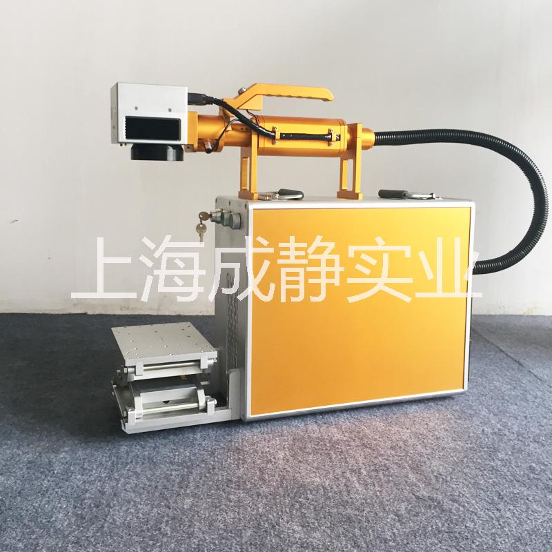 廠家批發(fā)CJSC-10W便攜式激光打標(biāo)機(jī)小型激光打標(biāo)機(jī)