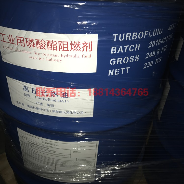 科聚亞科聚亞46SJ抗燃液壓油46SJ抗燃液壓油