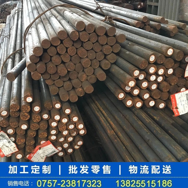 佛山20Cr精密圓棒東莞20Cr鋼圓鋼深圳20Cr拉光棒